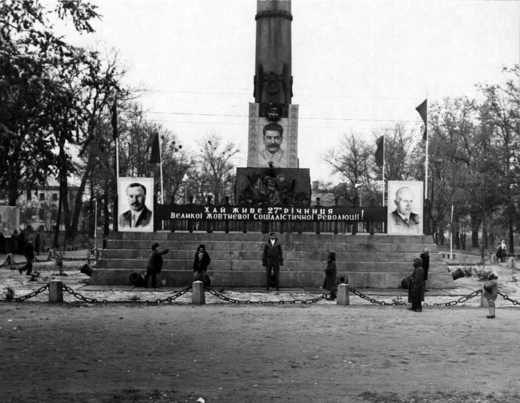 Poltava 1944_11_7 (5).jpg