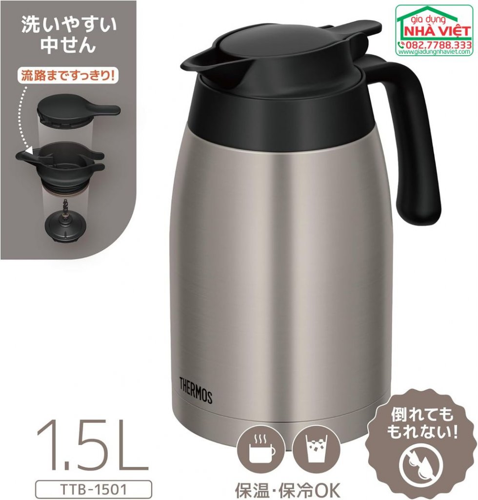 Bình giữ nhiệt chân không để bàn bằng thép không gỉ 1.5L Thermos TTB-150111.jpg