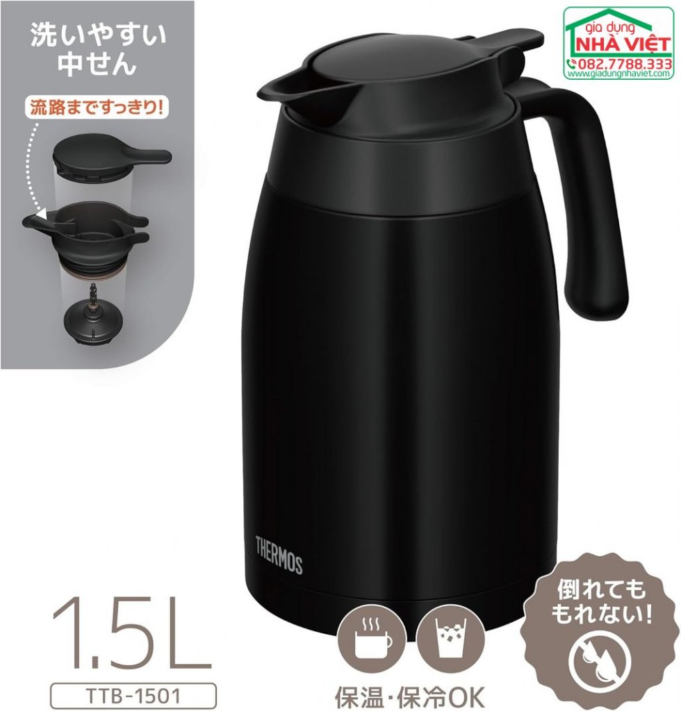 Bình giữ nhiệt chân không để bàn bằng thép không gỉ 1.5L Thermos TTB-15014.jpg