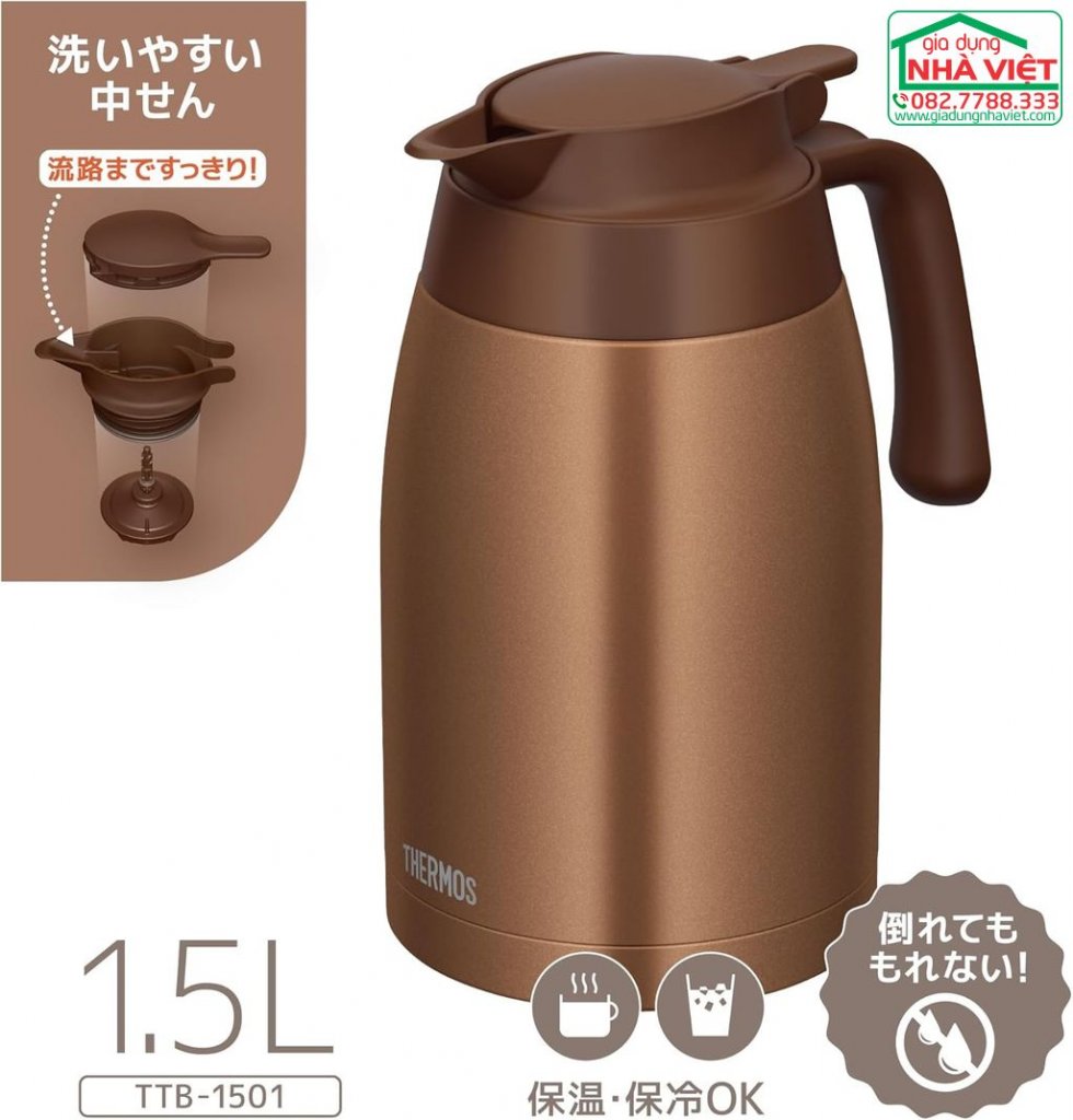 Bình giữ nhiệt chân không để bàn bằng thép không gỉ 1.5L Thermos TTB-15017.jpg