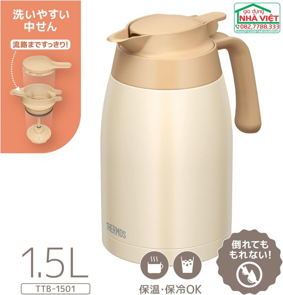 Bình giữ nhiệt chân không để bàn bằng thép không gỉ 1.5L Thermos TTB-15016.jpg