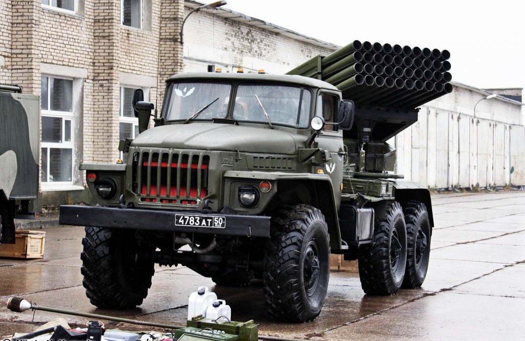 MLRS BM-21 Grad (11).jpg