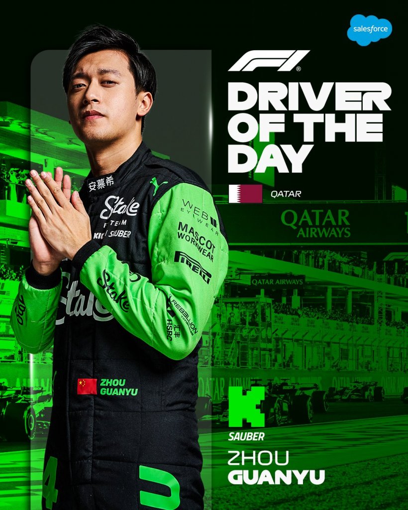 DriverOfTheDay.jpeg