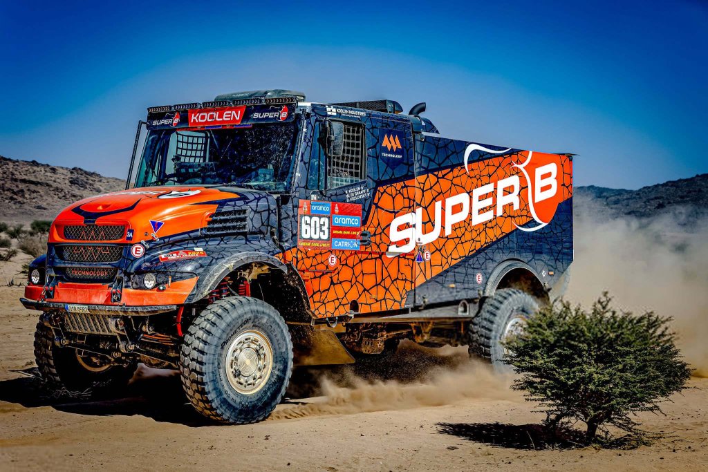 Dakar Rally 2025 (97).jpg