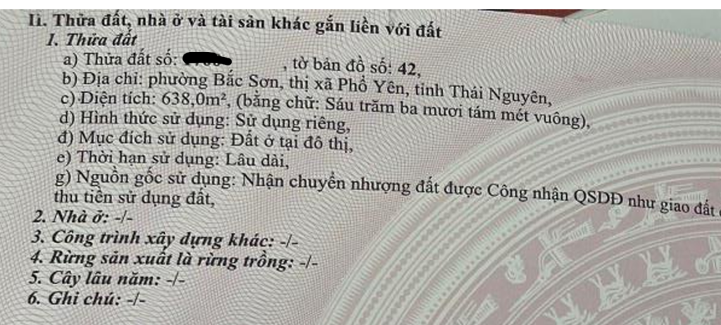 Ảnh sổ đỏ.png