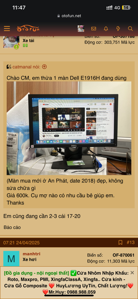 IMG_8254.png