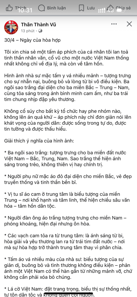 IMG_3479.png