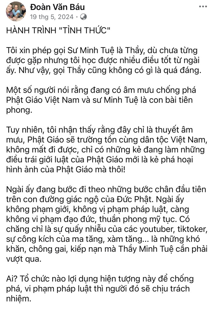 IMG_5307.jpeg