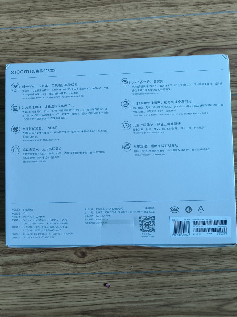 1000009467.jpg