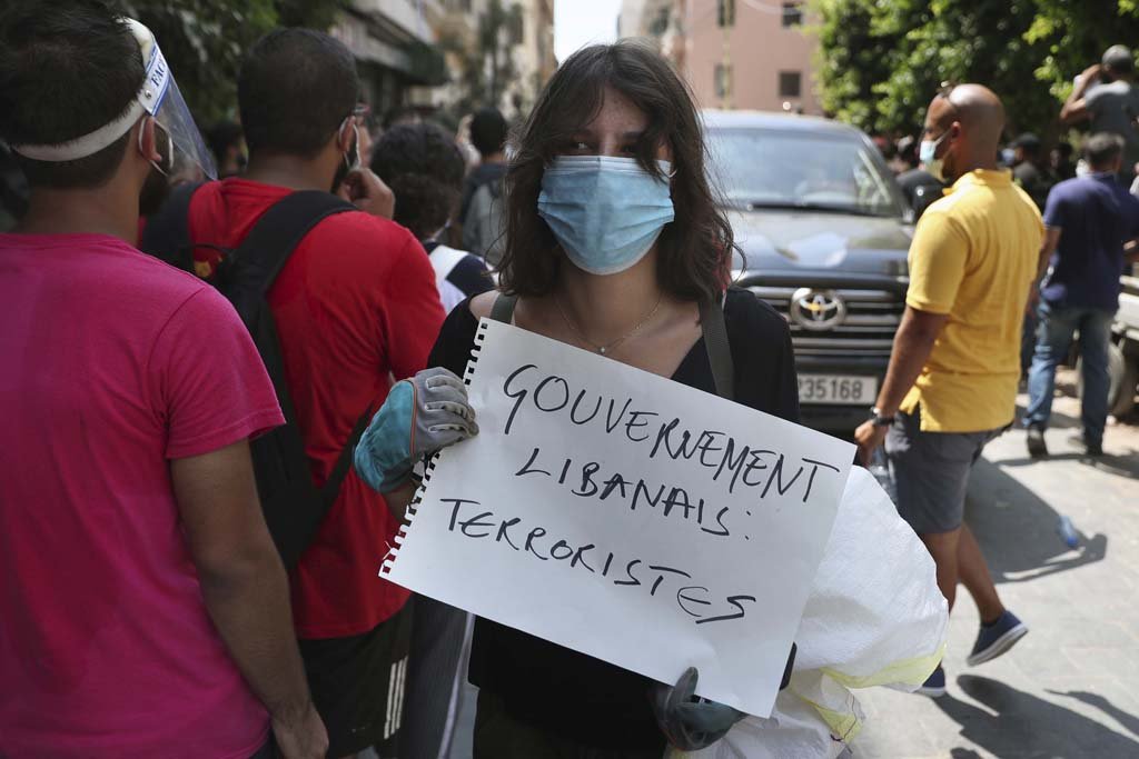 Lebanon 2020_8_6 (8).jpeg