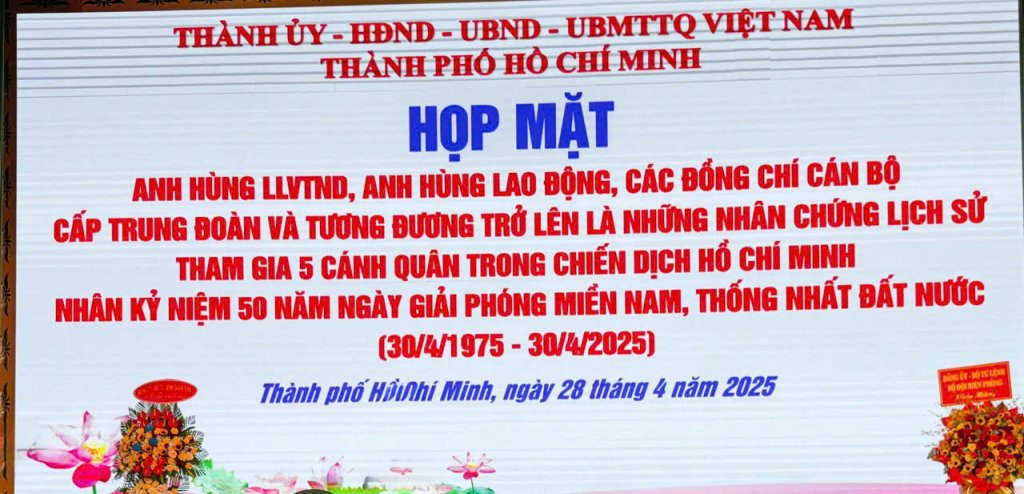 Hop mat.jpg