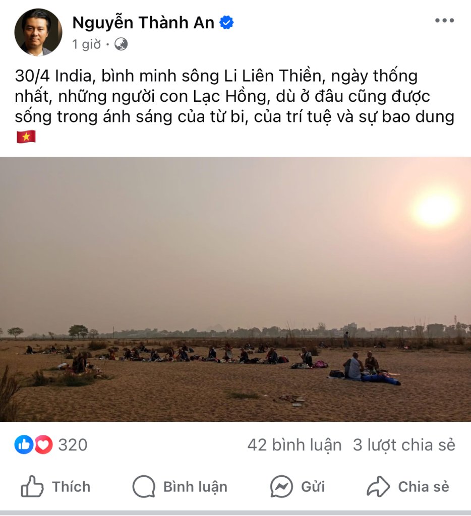 IMG_3670.jpeg