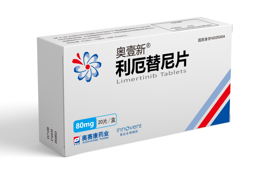 Innovent-Biologics-secures-2nd-NDA-approval-for-lung-cancer-drug-as-1st-line-treatment-935x576.png