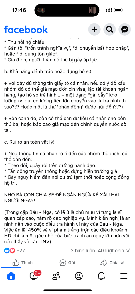 IMG_3695.png