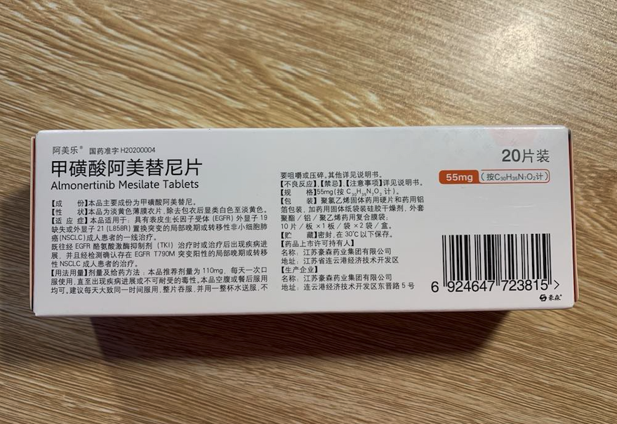 Ảnh chụp Màn hình 2025-05-01 lúc 11.24.00.png