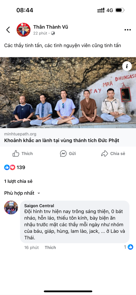 IMG_3732.png