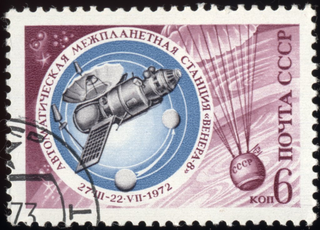 Kosmos-482 (4).jpg