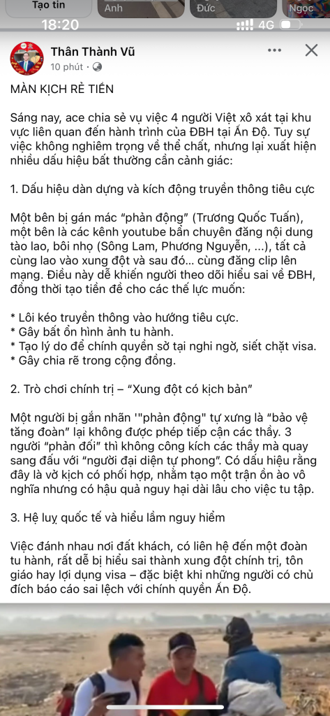 IMG_3754.png