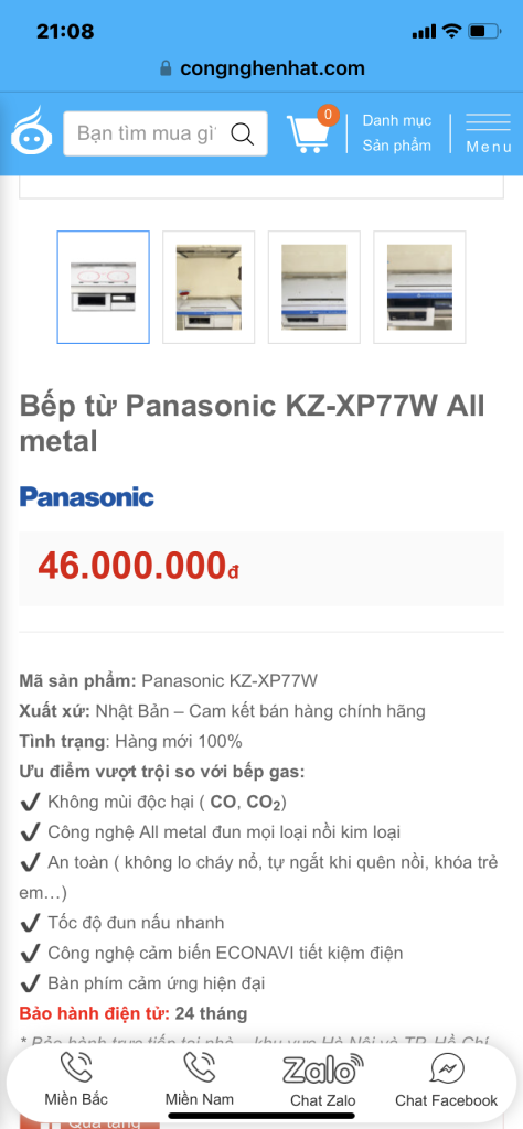 E6FDC79E-1DE1-40ED-B97F-10AD4F62AC2D.png