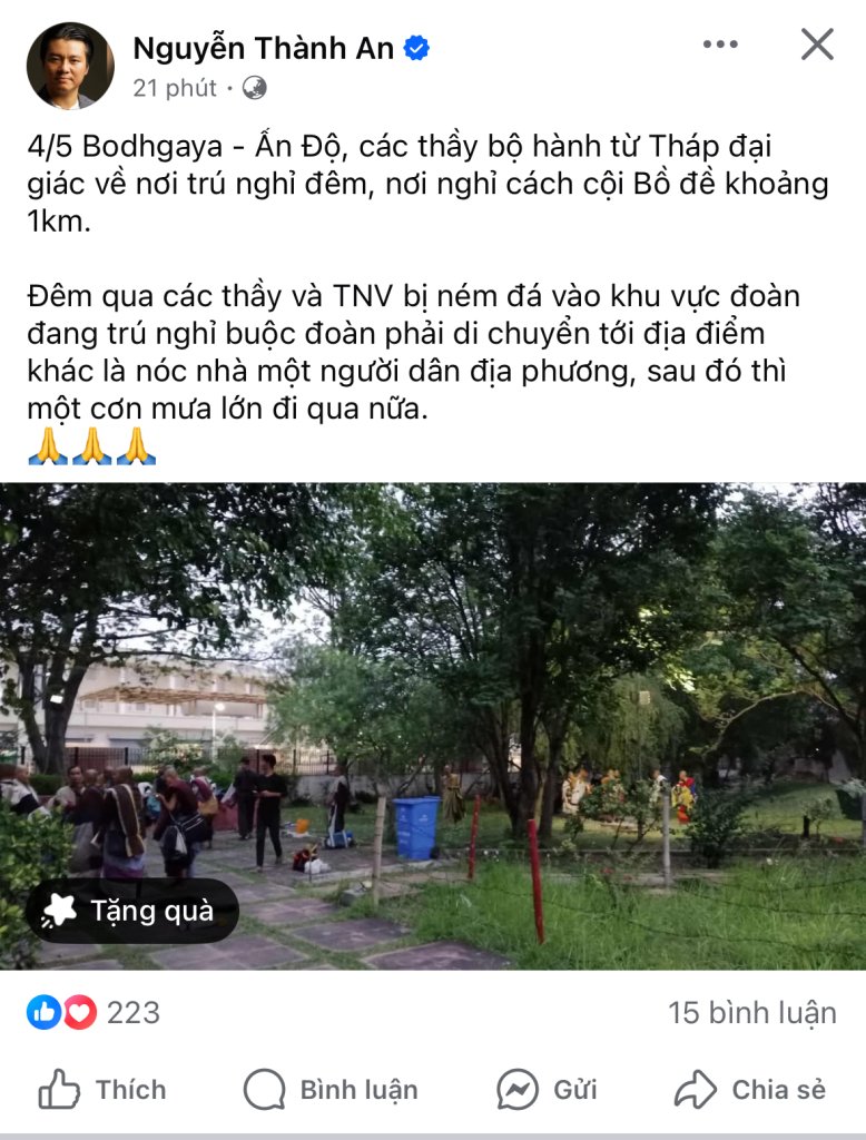 IMG_3786.jpeg