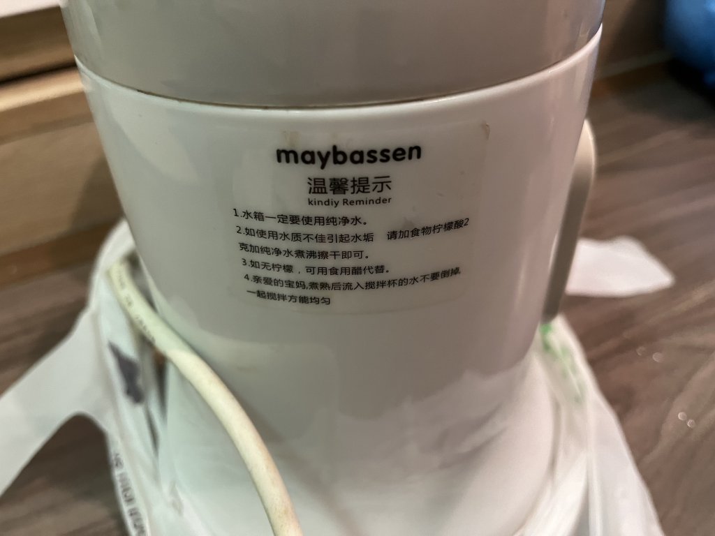 IMG_0749.jpeg