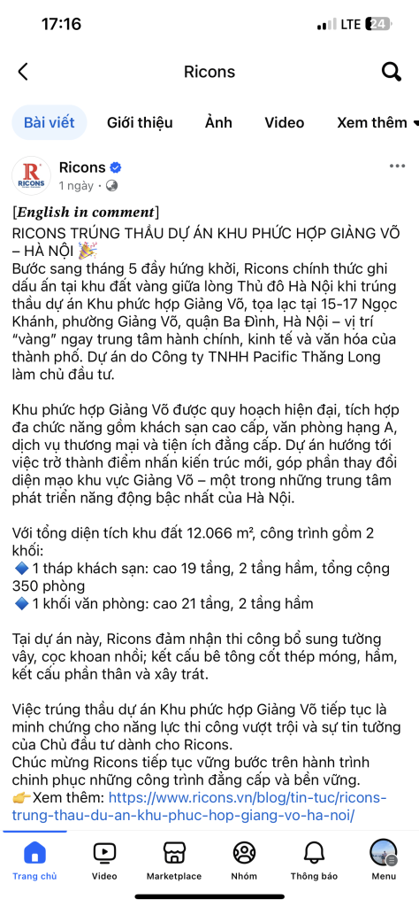 2AE7FB7A-8131-4BAA-817B-324BDC804942.png