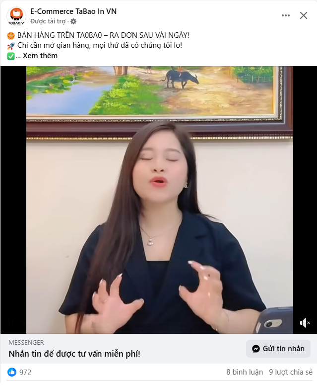 Taobao1.png