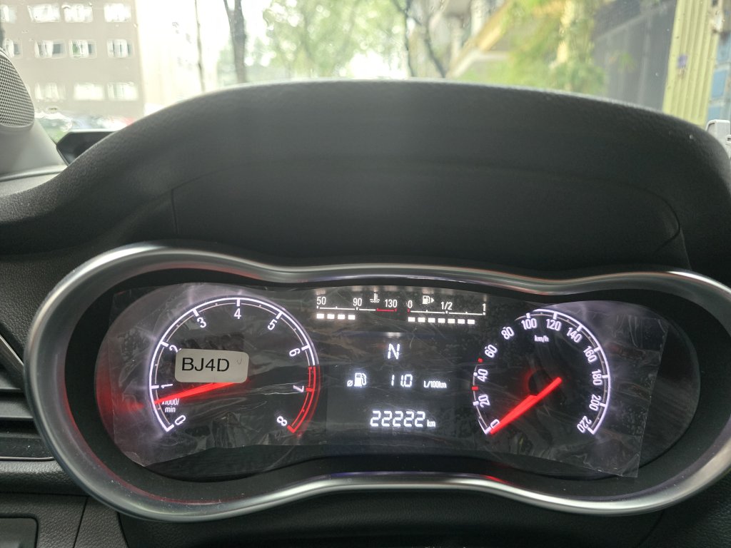 1000005354.jpg
