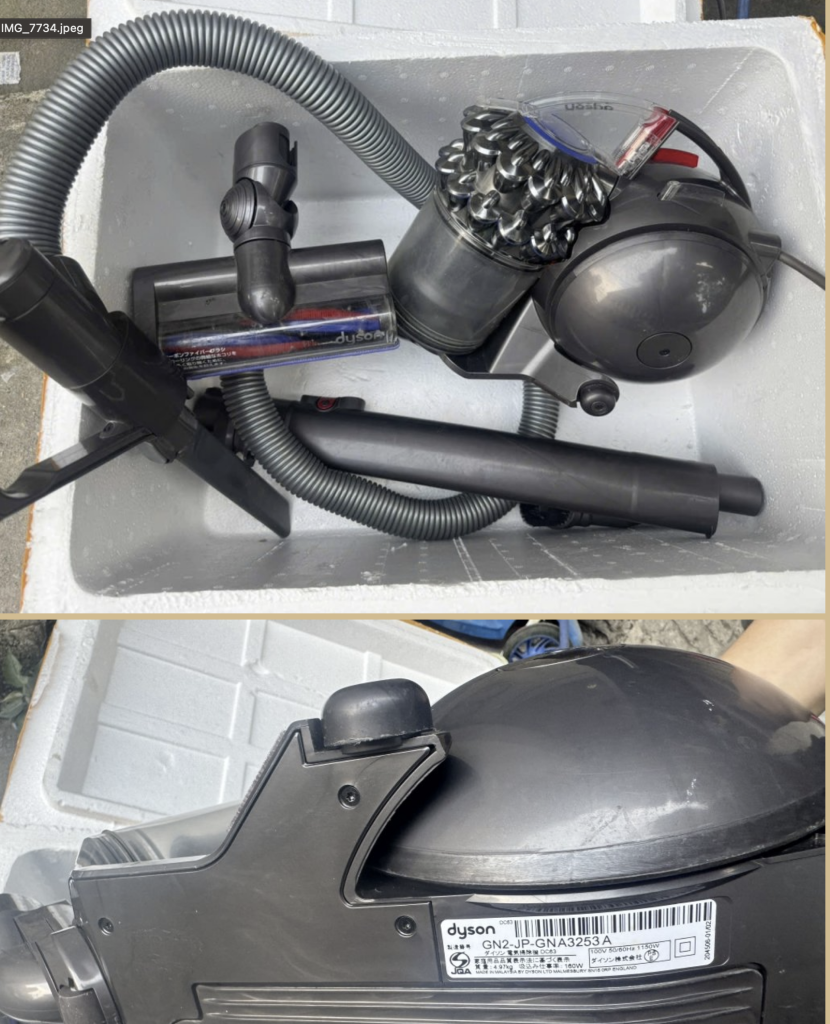 Ảnh chụp Màn hình 2025-05-08 lúc 16.25.46.png