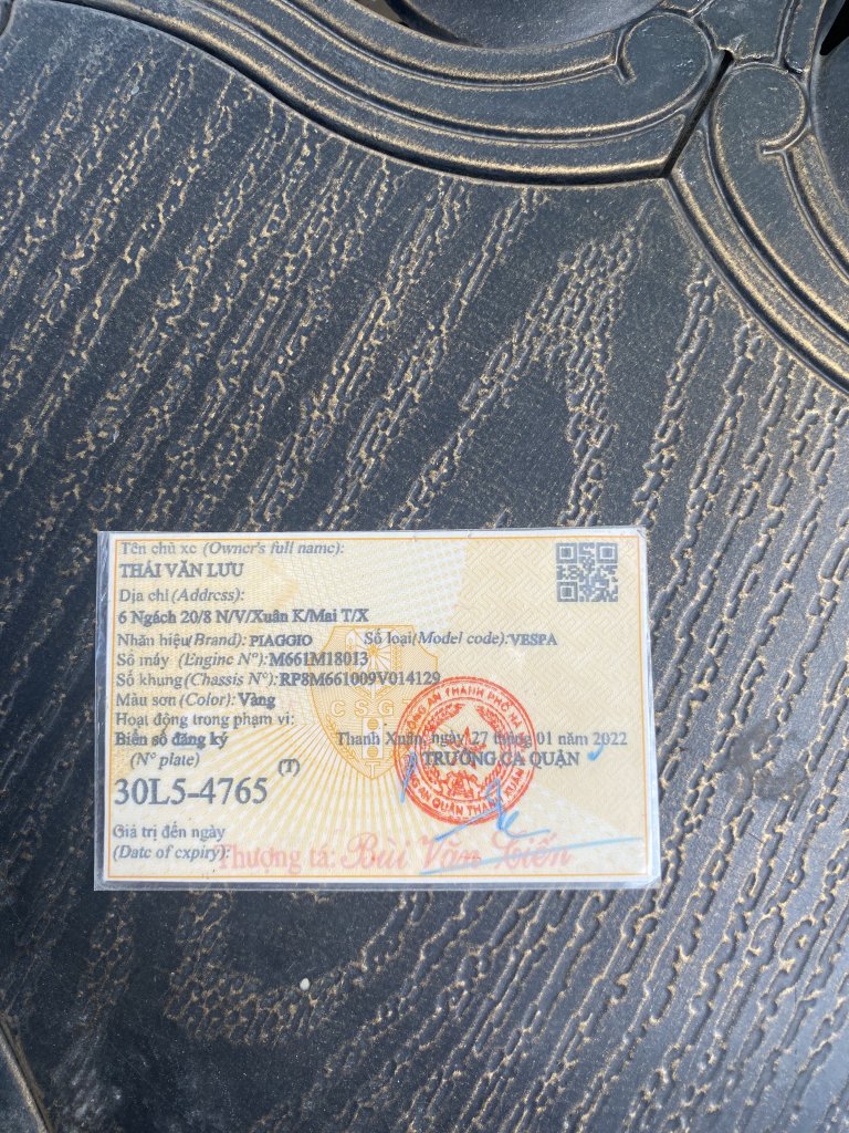 ECA9EBCA-3CDA-4A34-9C2E-3B7142519852.jpeg