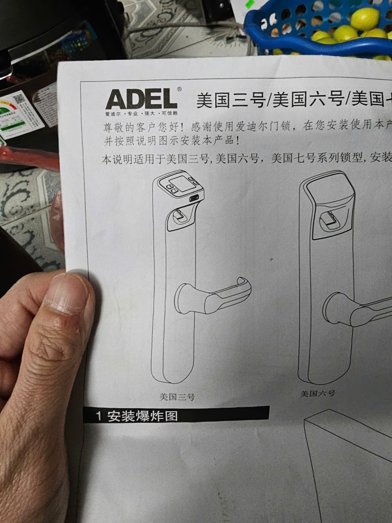 z6573754140669_bf61231981c15b1feb011c60301142eb.jpg
