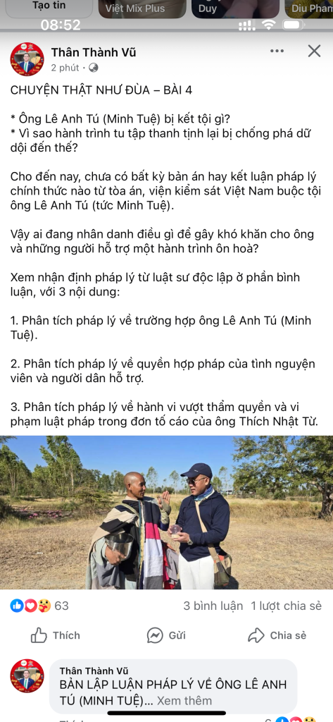 IMG_3891.png