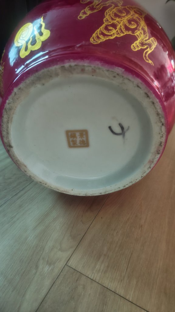 250509072725375.JPG