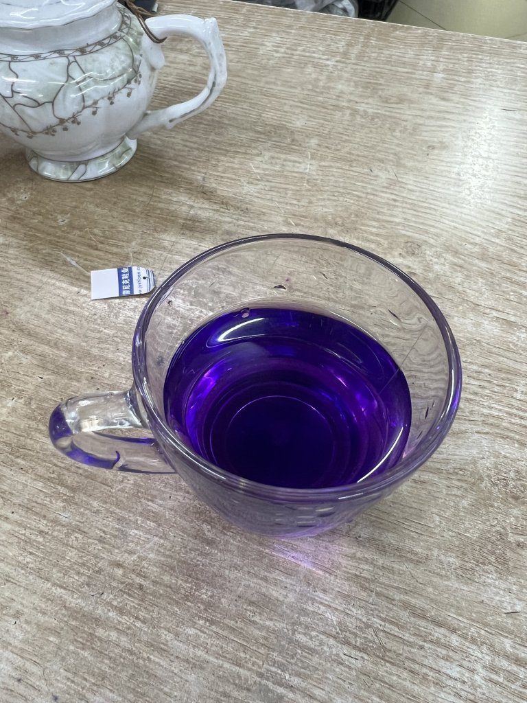 IMG_0110.jpeg