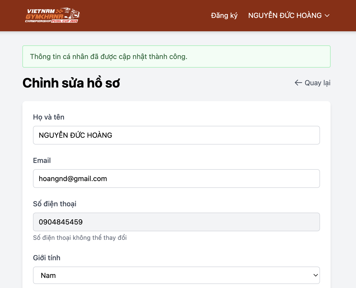Screenshot 2025-05-12 at 08.48.50.png