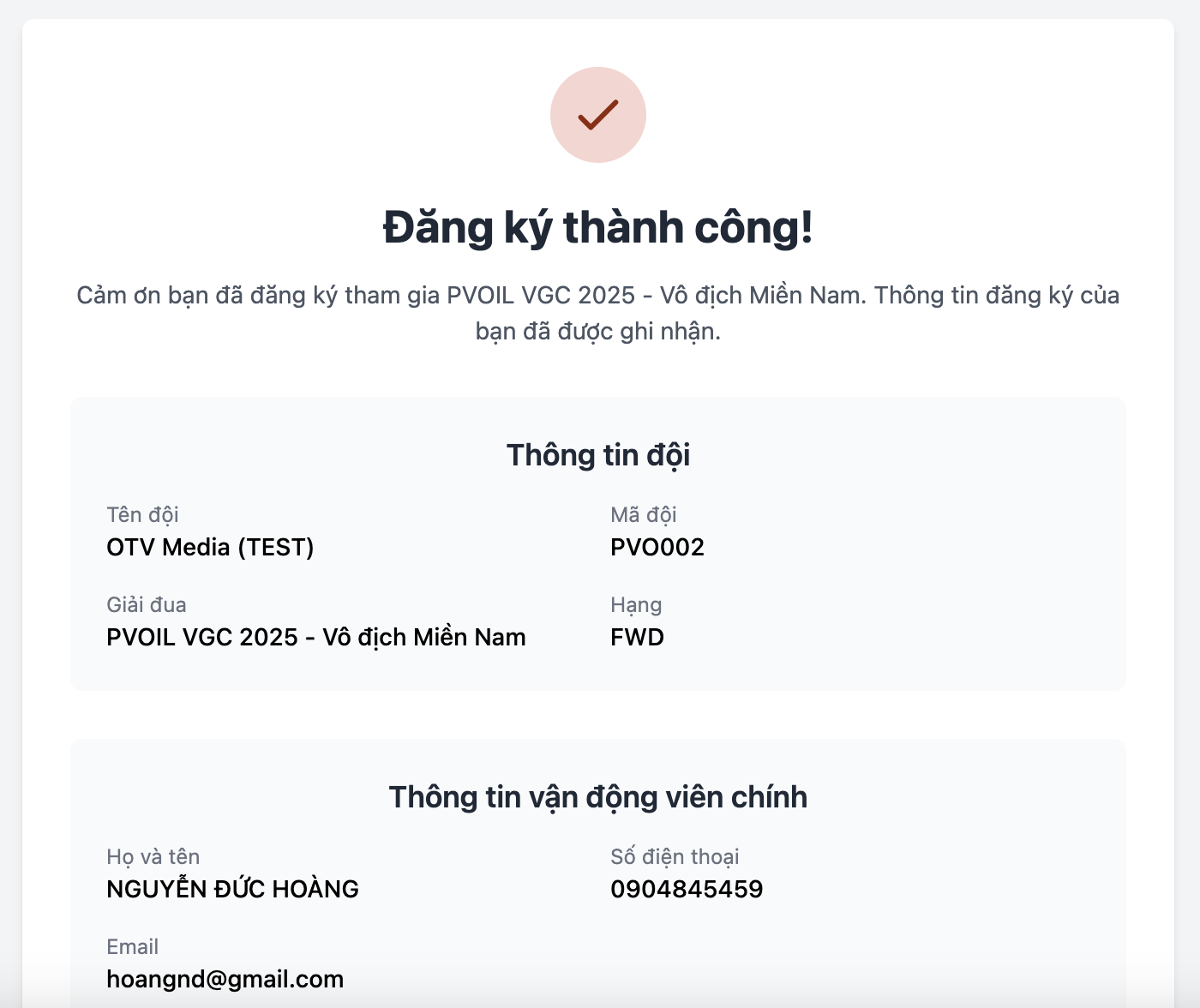 Screenshot 2025-05-12 at 08.51.45.png