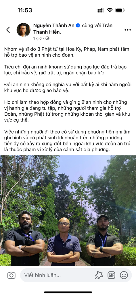 IMG_3951.png
