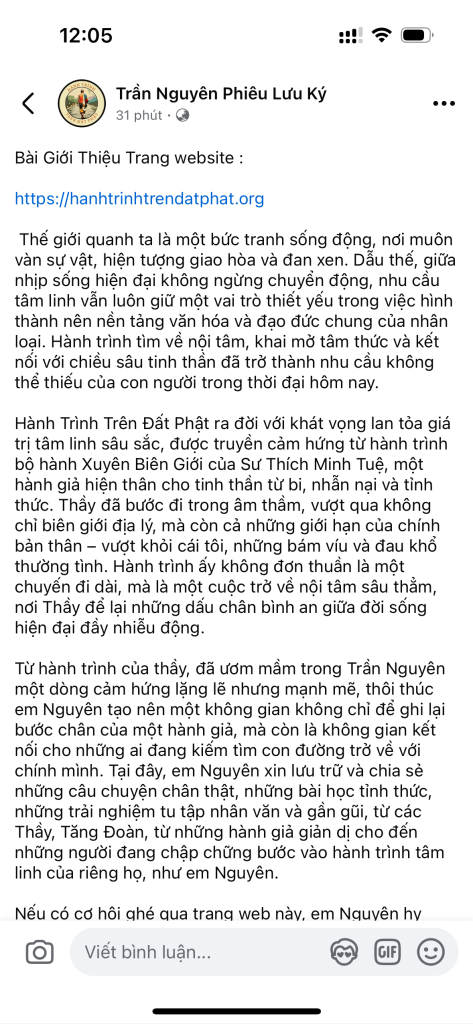 IMG_3952.png