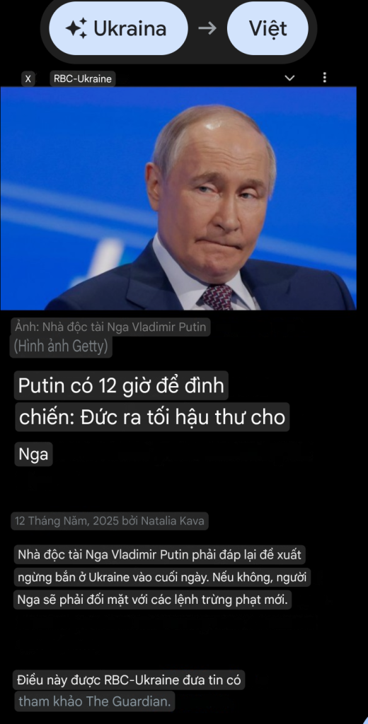 Screenshot_20250512-191728.png