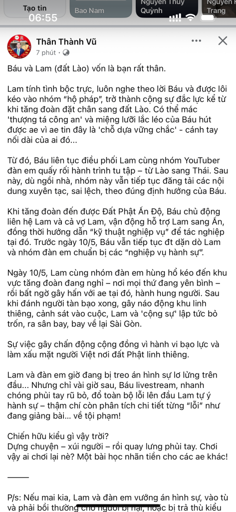 IMG_3983.png