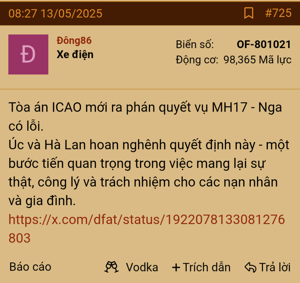 Screenshot_20250513-110730.png