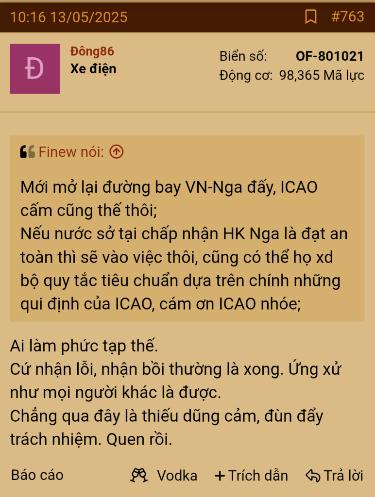 Screenshot_20250513-110119.png