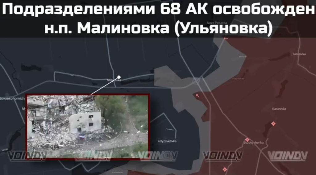 Screenshot_20250514-171119.png