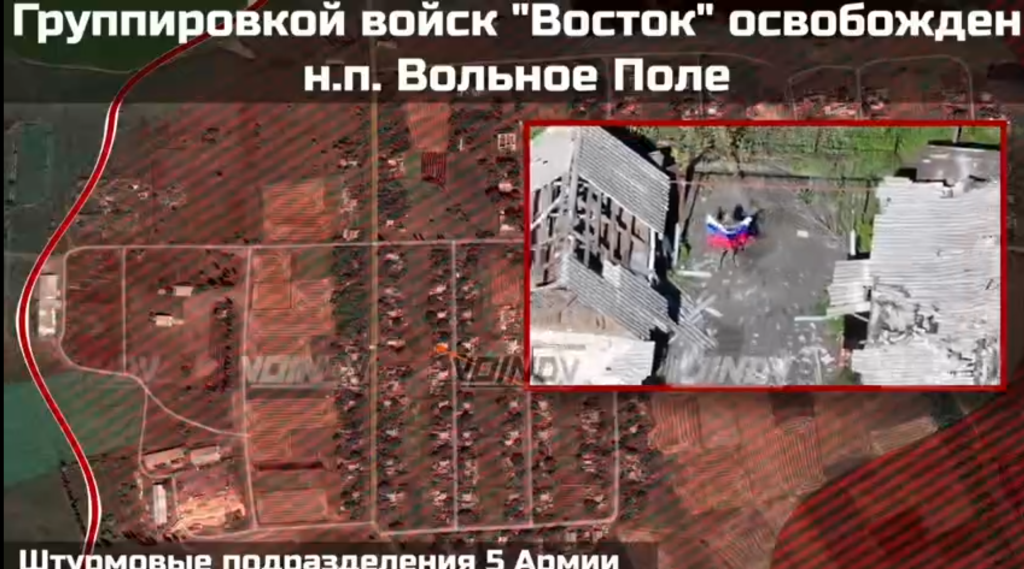 Screenshot_20250516-093836.png