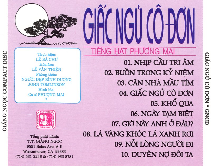 GNCD075-Back.jpg