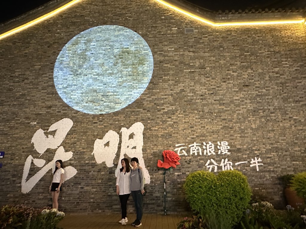 IMG_7517.jpeg