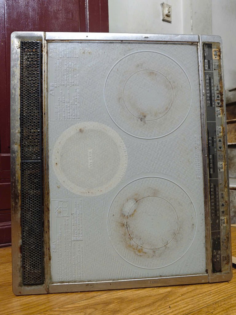z6616900492336_f2ecdceb1f671e66e830682ad293ba0c.jpg