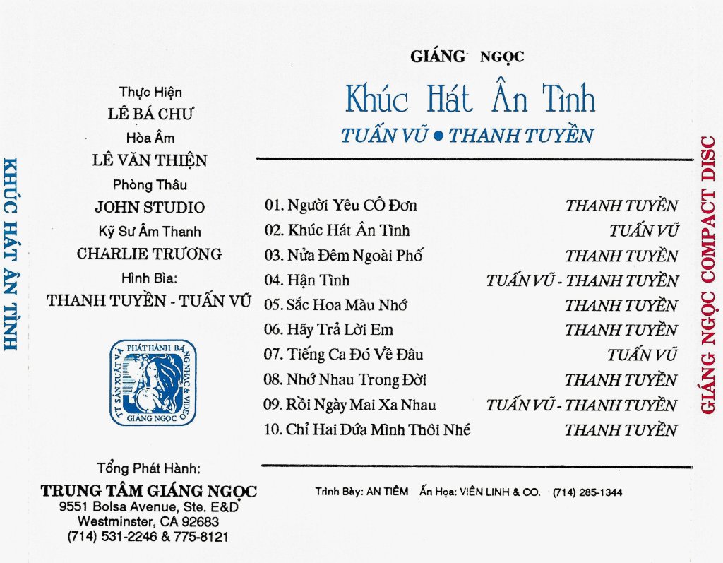 GNCD108-Back.jpg