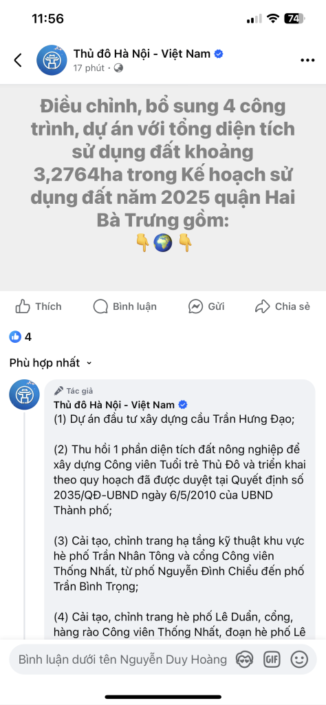 BA8339C4-53AC-4363-8F63-DA8849E94DCE.png