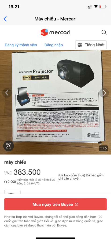 985EBDDE-1A2B-4DF0-95D6-3377BC437161.png